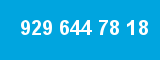 929 644 78 18